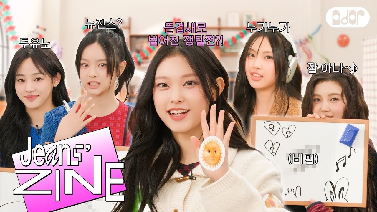 Episode 4