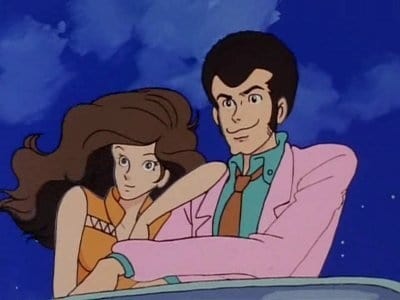 Lupin III. - Staffel 3 Folge 1 (1970)