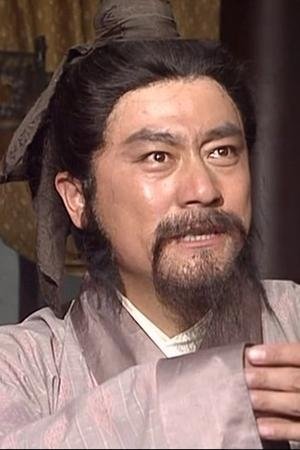 张于枢