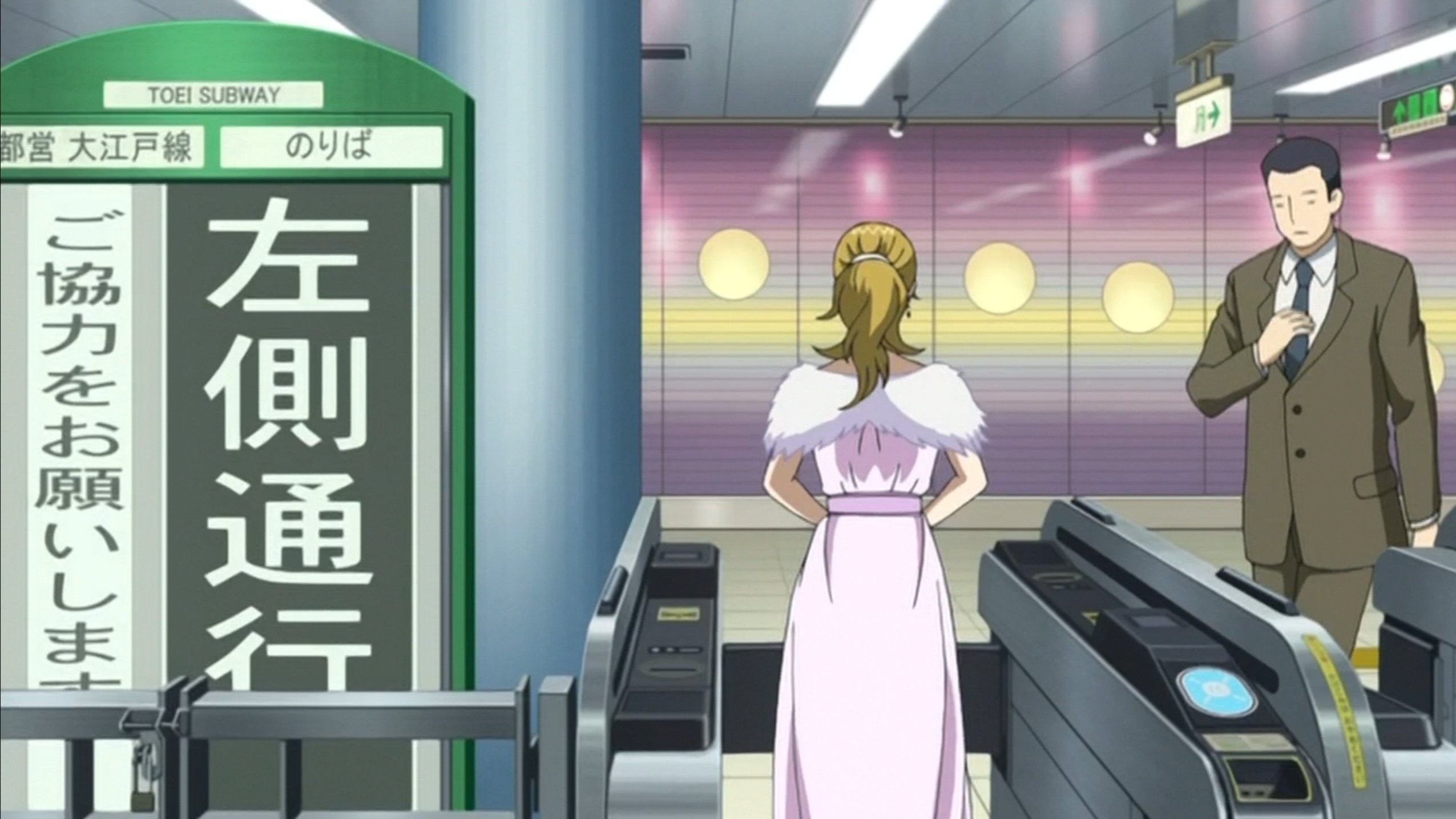 Thumbnail for Railway from Tsukishima Season 1 Episode 6