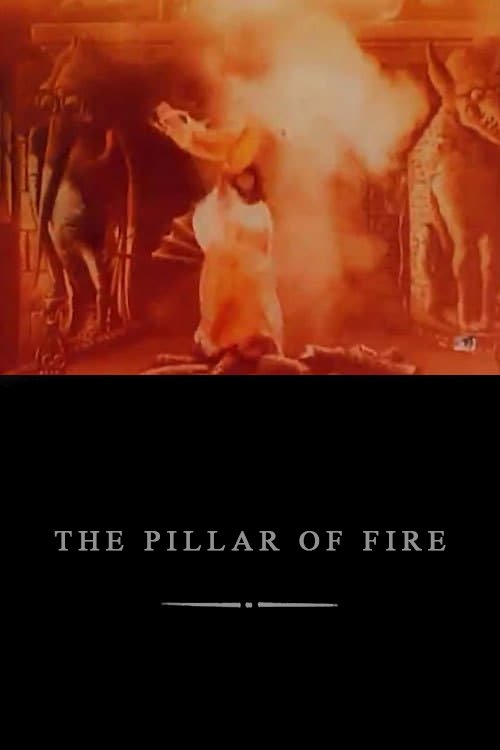 The Pillar of Fire