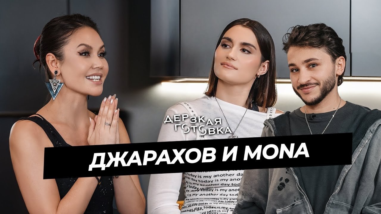 Episode 6
