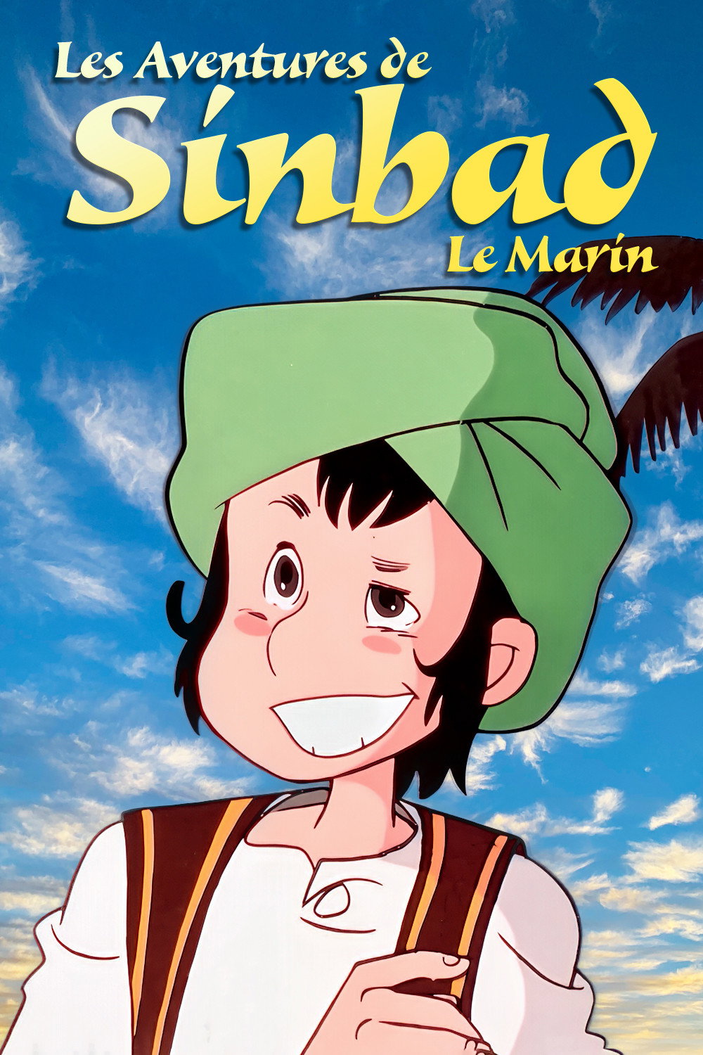 Poster for Les Aventures De Sinbad Le Marin