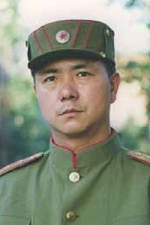 et billede af Wang Yilun