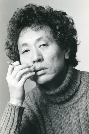 et billede af Shōgorō Nishimura