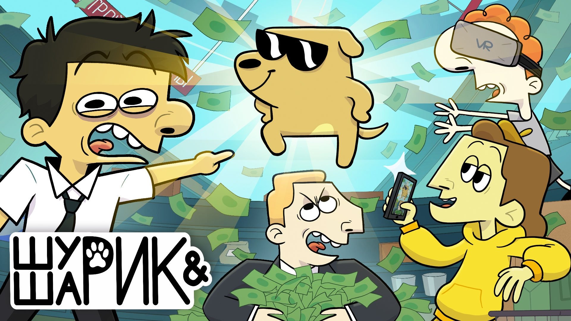 Thumbnail for Episode 3 Season 1 Episode 3