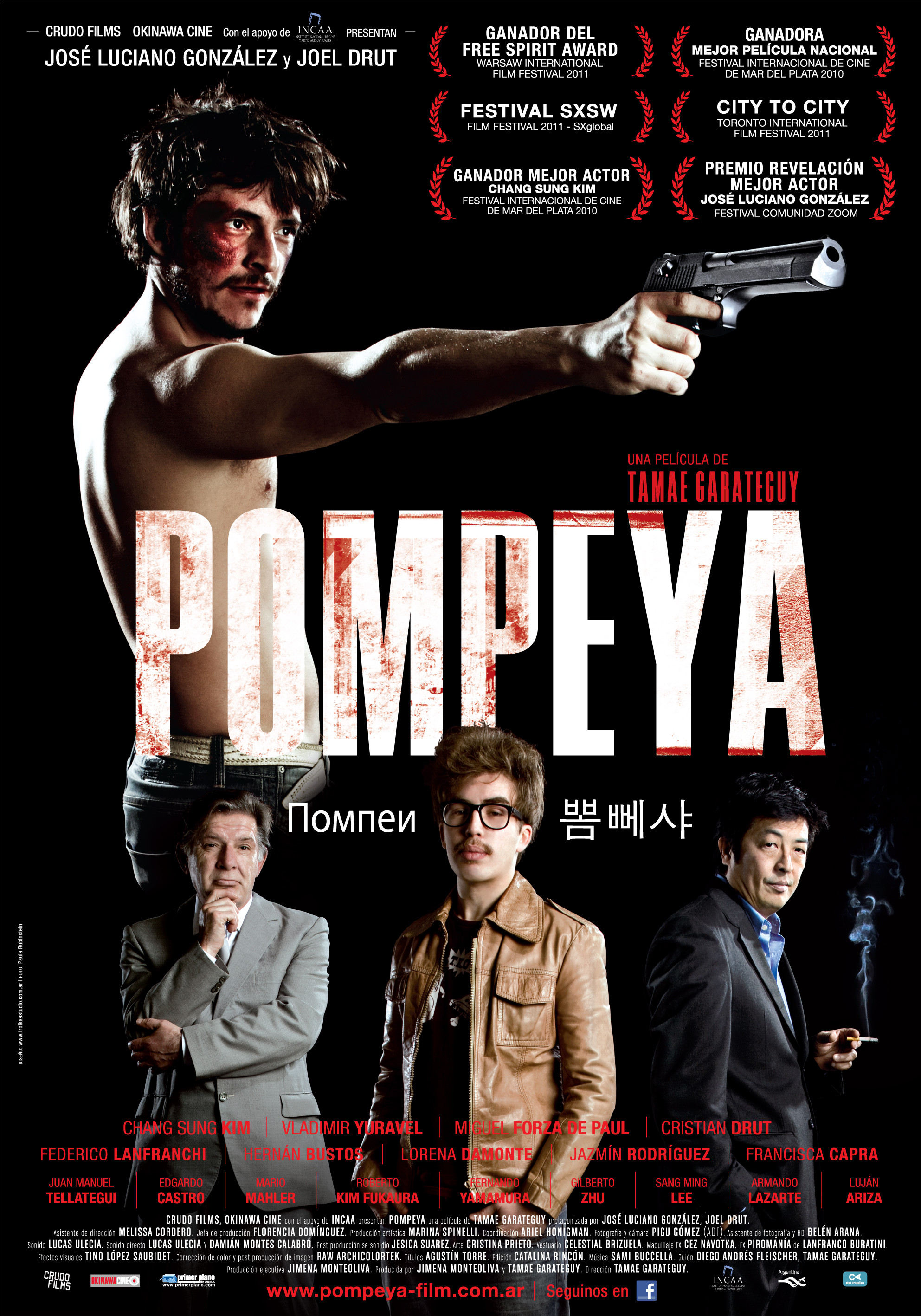 Pompeya