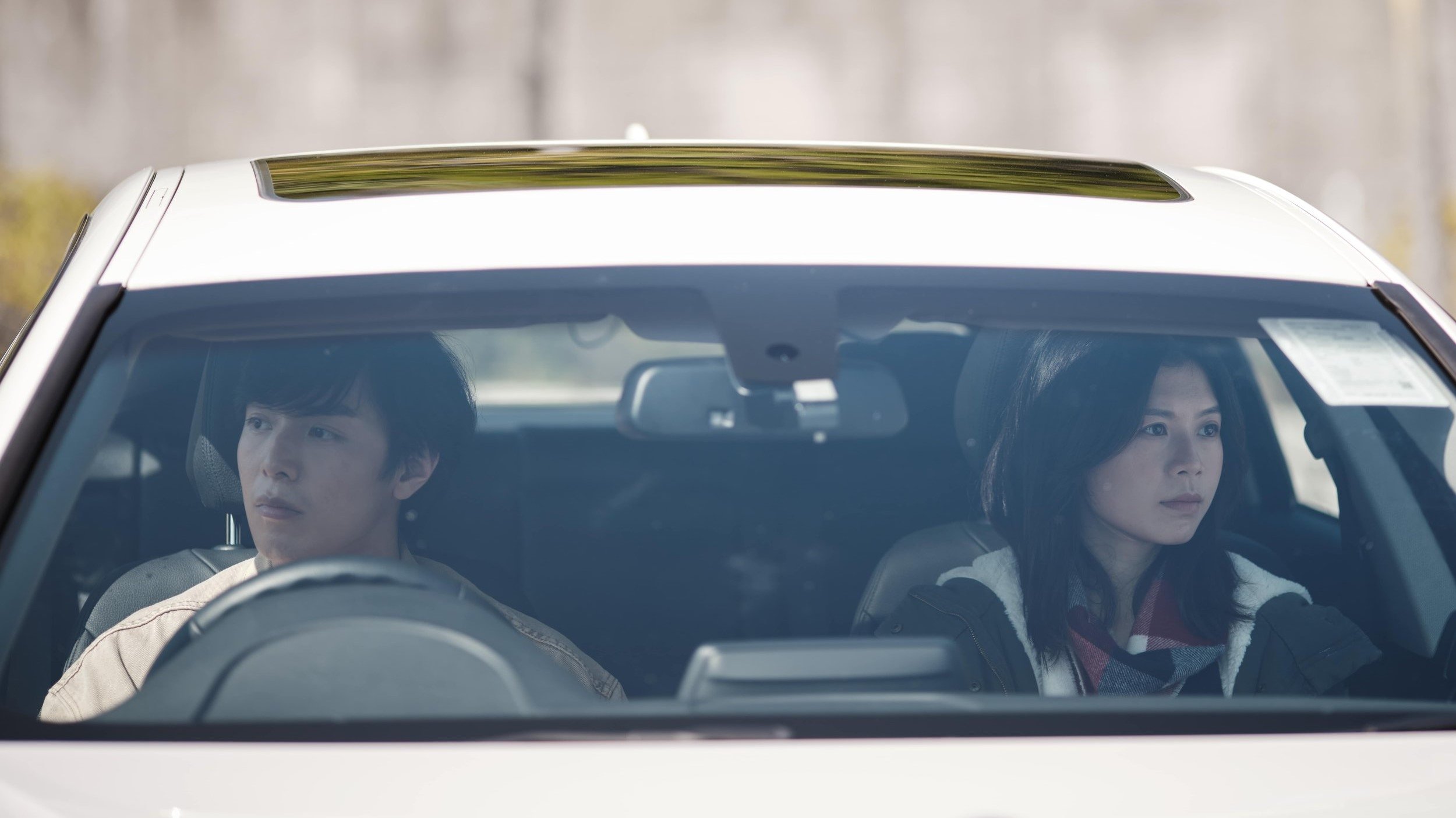 Farewell (2022)