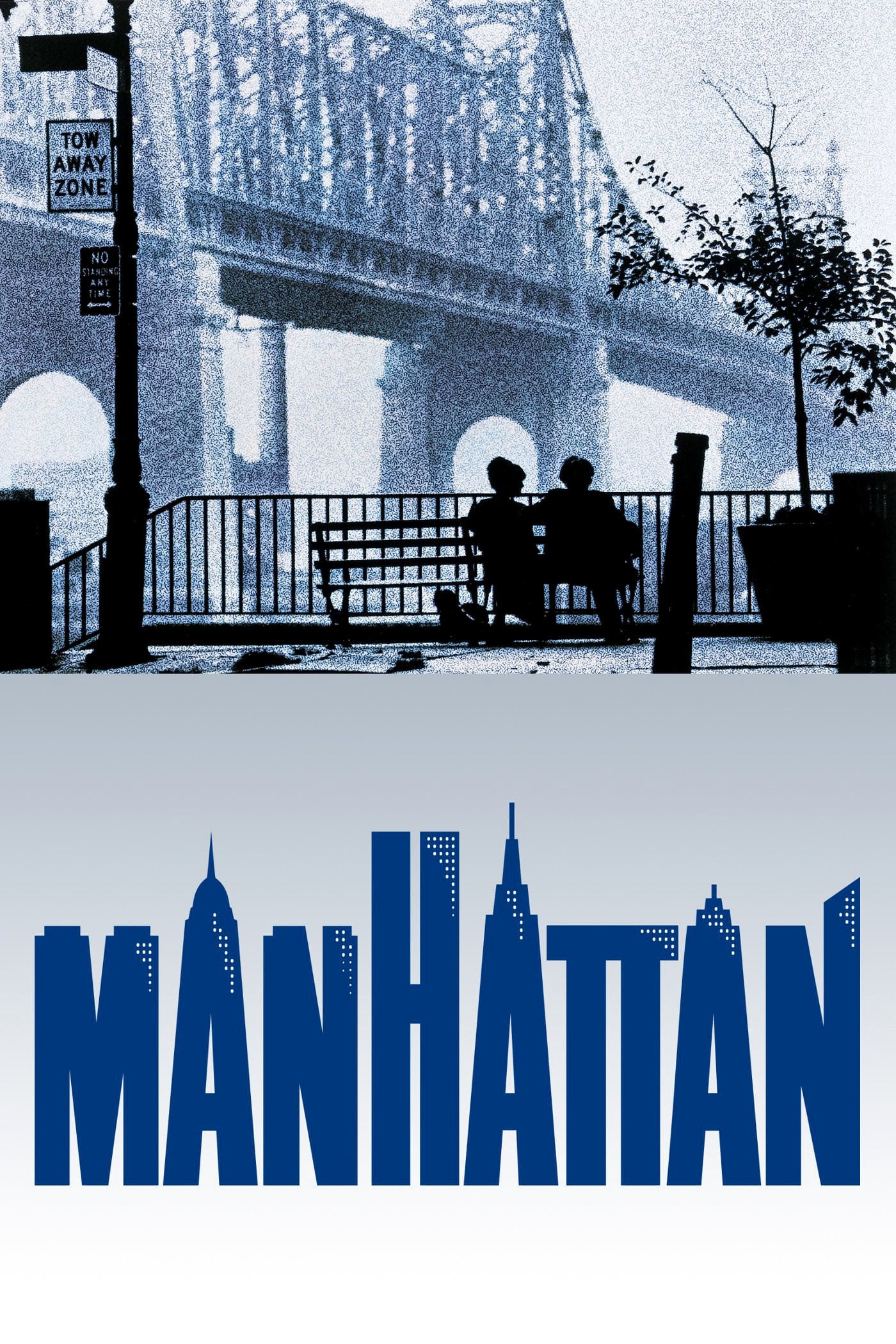 Manhattan streaming