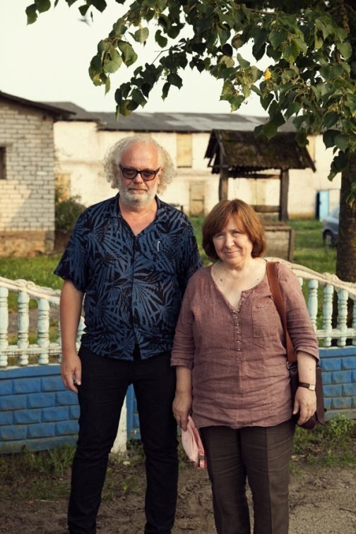 et billede af Staffan Julén