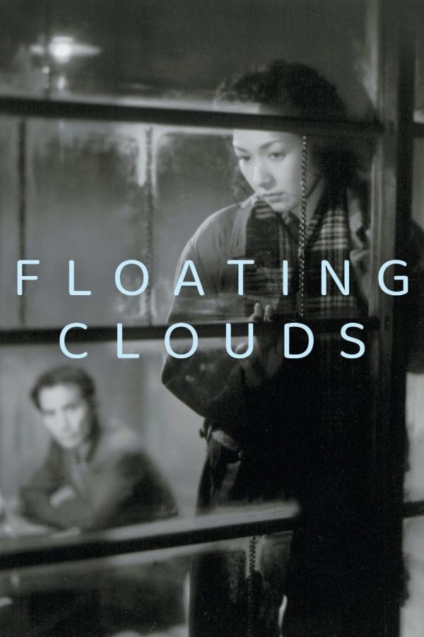 Floating Clouds