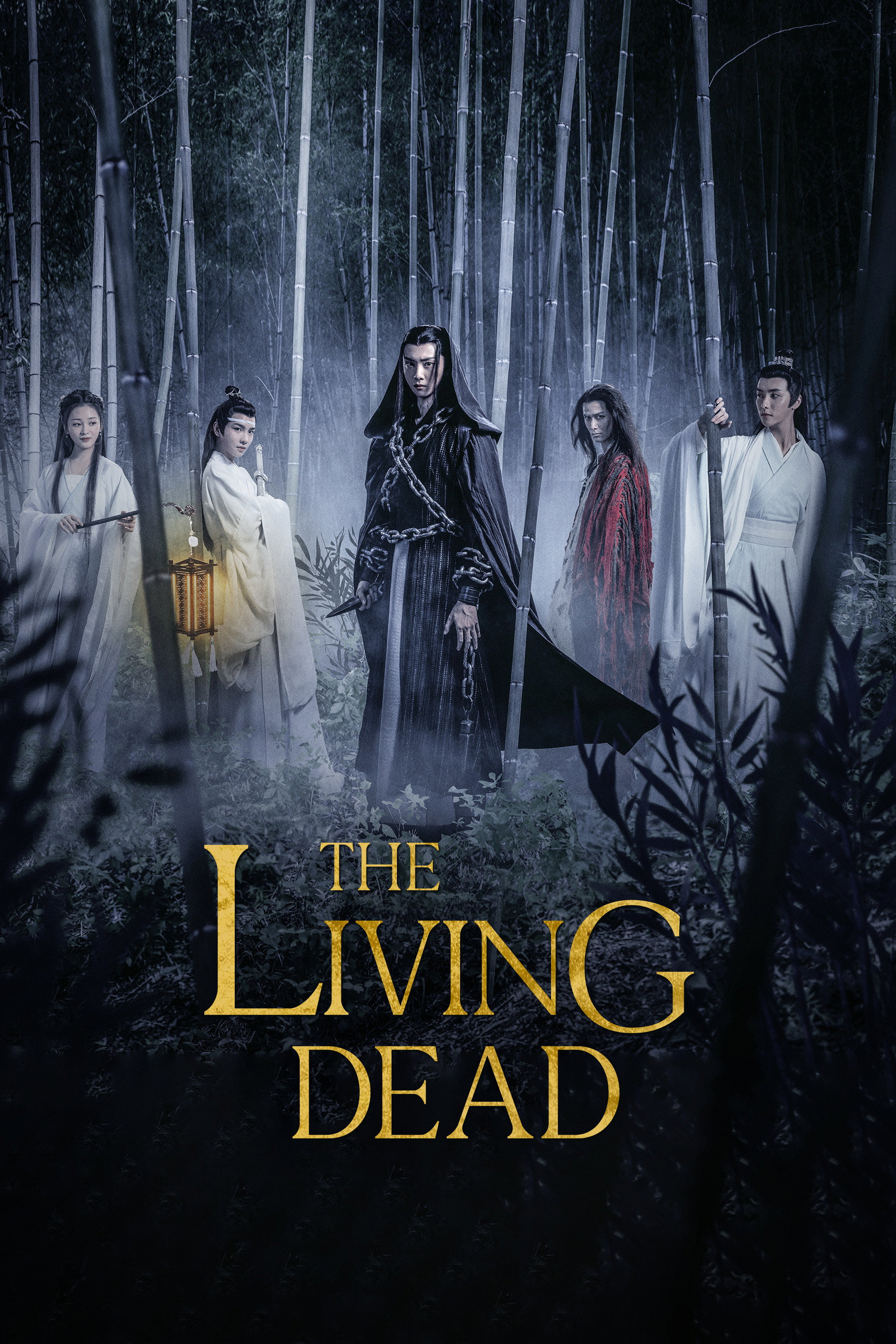 The Living Dead