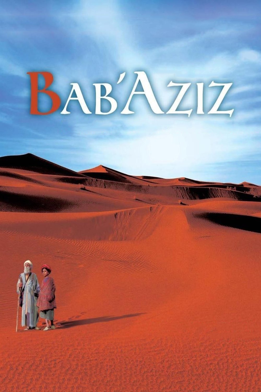 Affiche du film Bab'Aziz, le prince qui contemplait son âme 14984