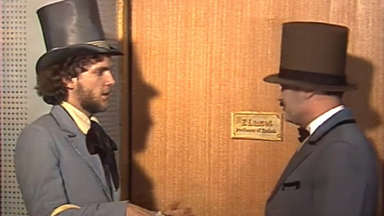 Английский язык. Второй год обучения. Правила этикета № 1 (1983)