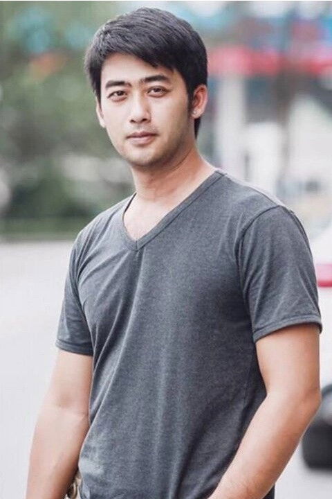 et billede af Bảo Anh