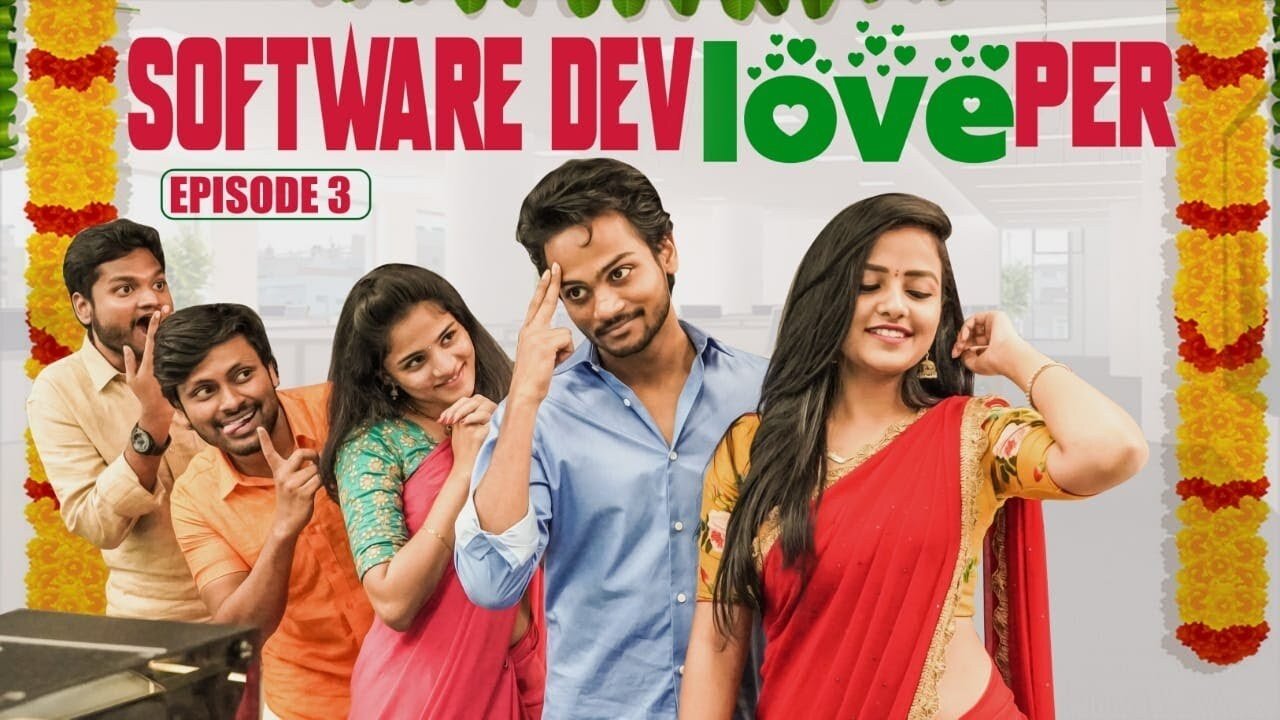 The Software DevLOVEper
