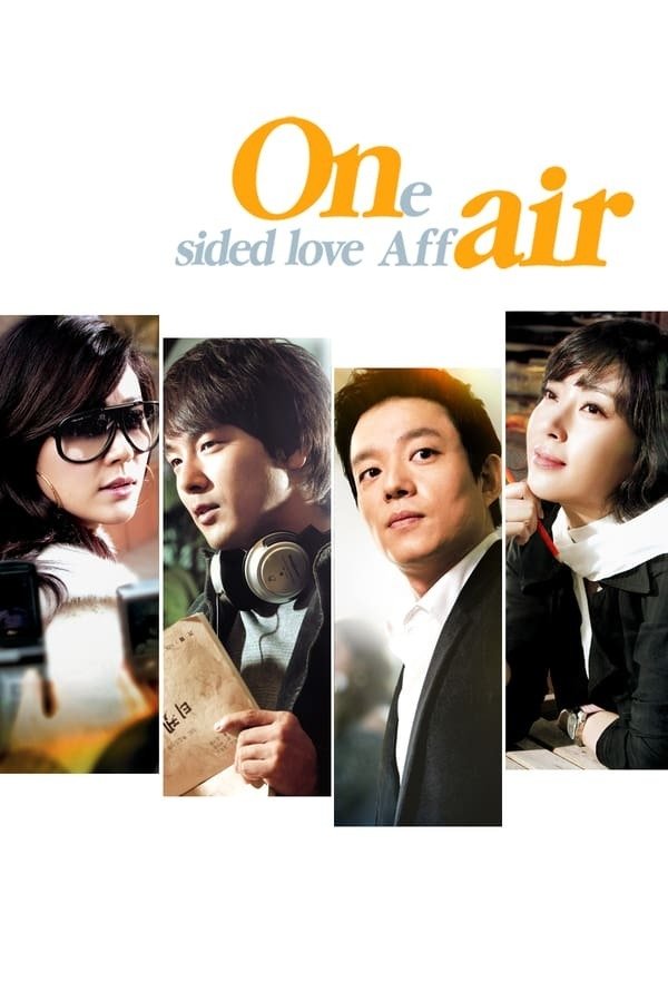 On Air - Season 1