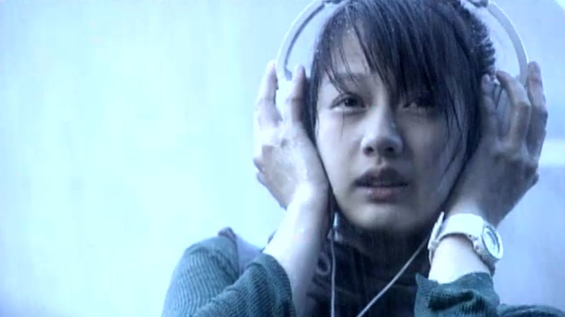 Year Of The Rain