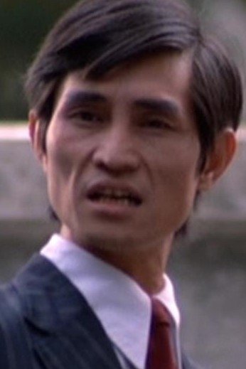 et billede af Chow Ga-Chong