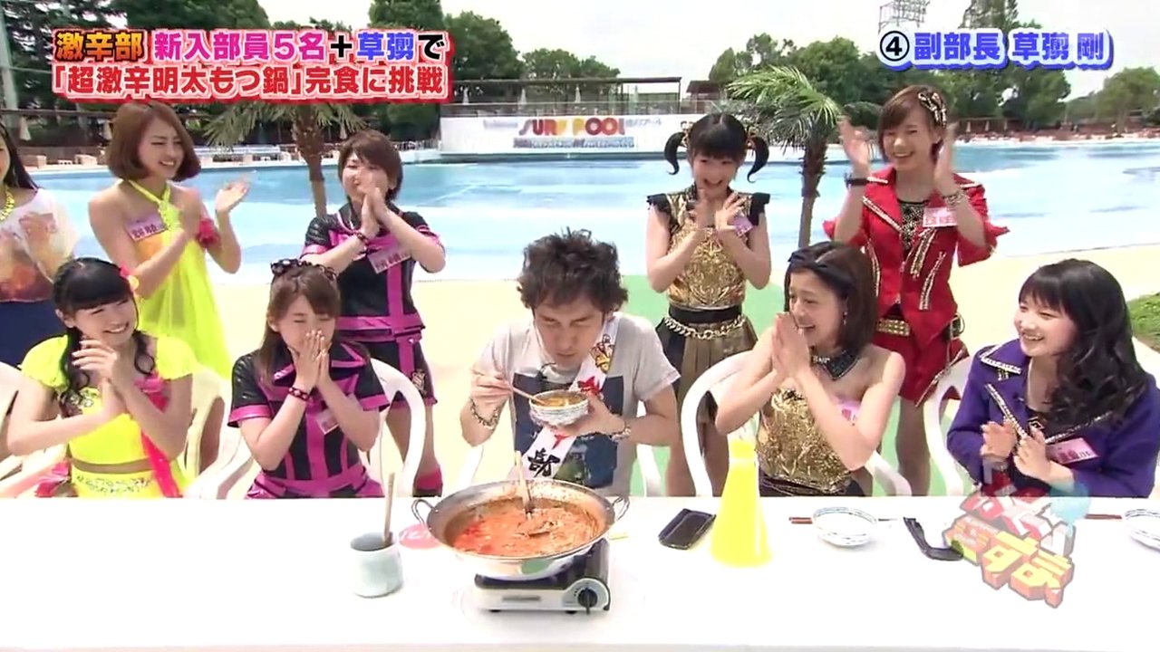 Episode 28