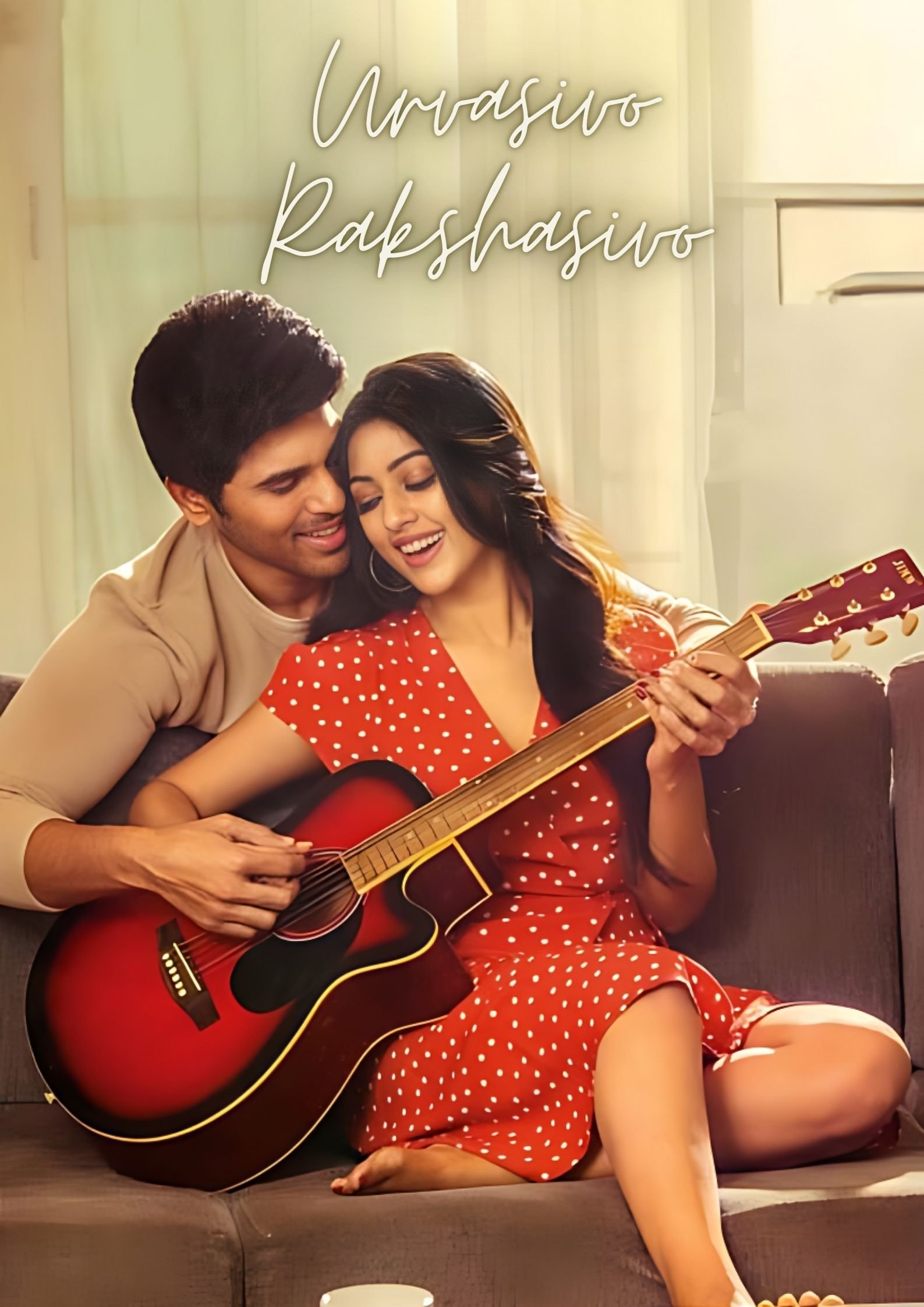 Uravasivo Rakshavisov(2022)