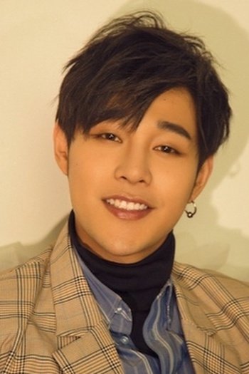 et billede af Yuan Hao