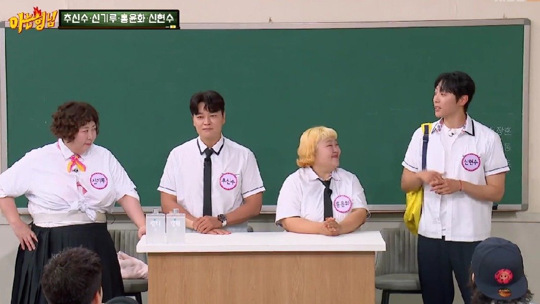 Episode 489 第 489 集