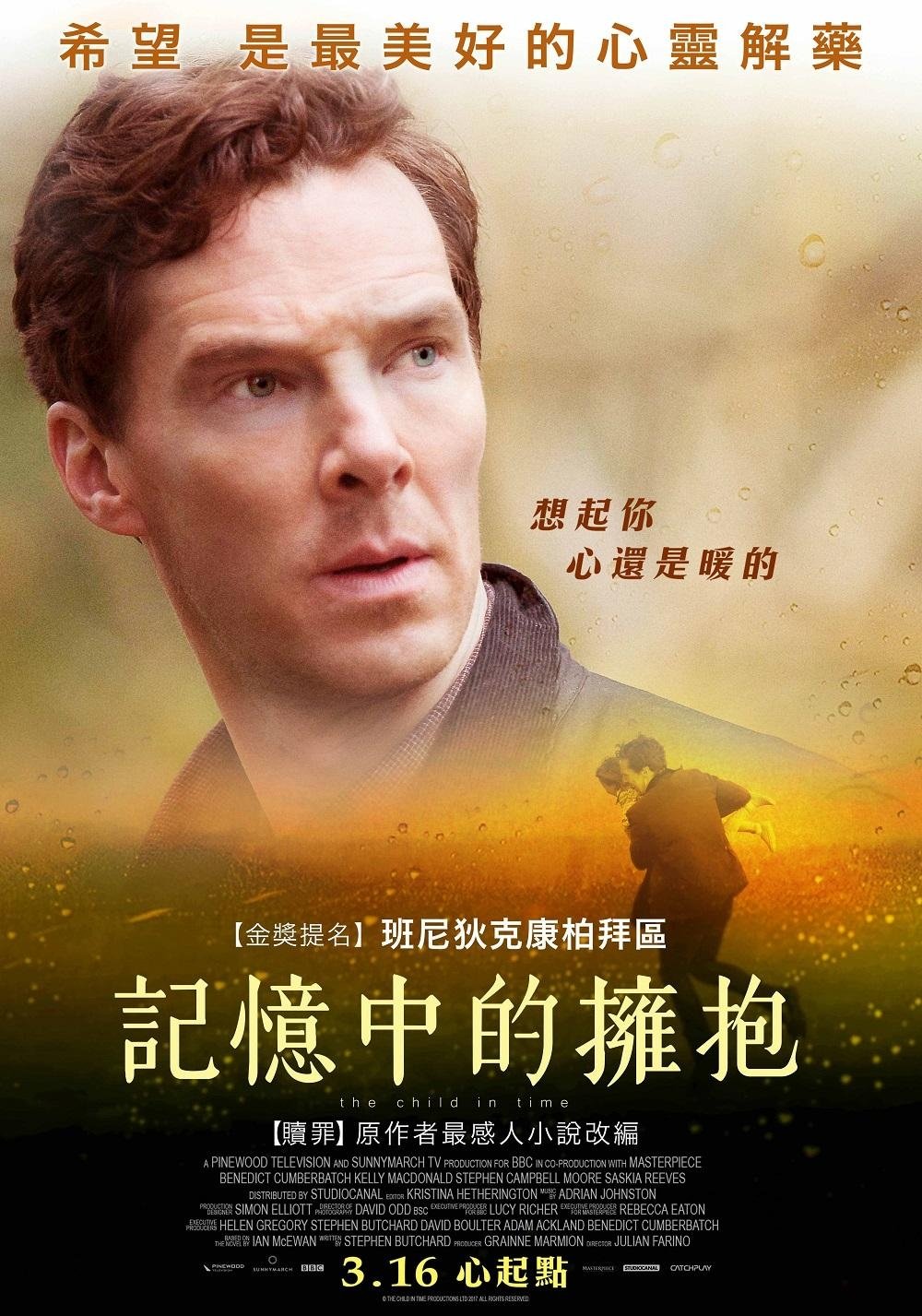 image-item