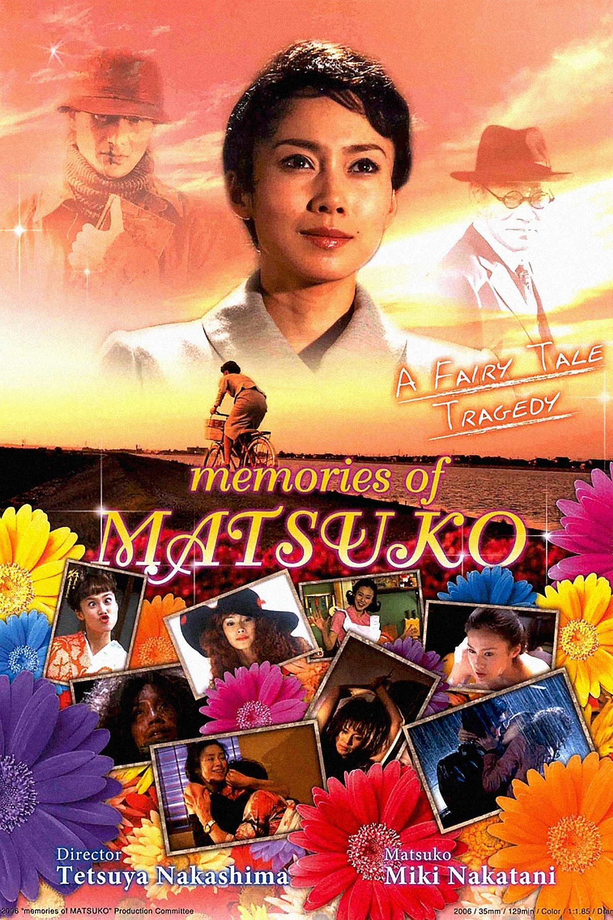 Memories of Matsuko