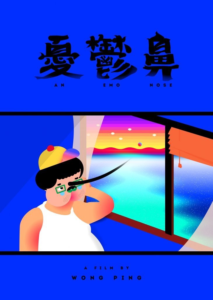 Content cover