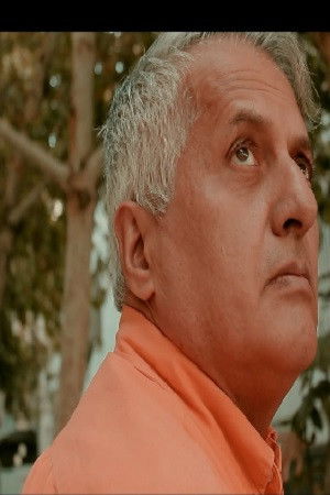 et billede af Majeed Iravani