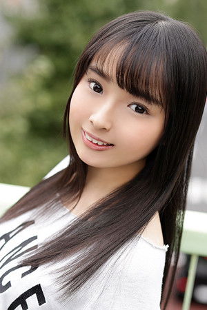 et billede af Mone Kouno