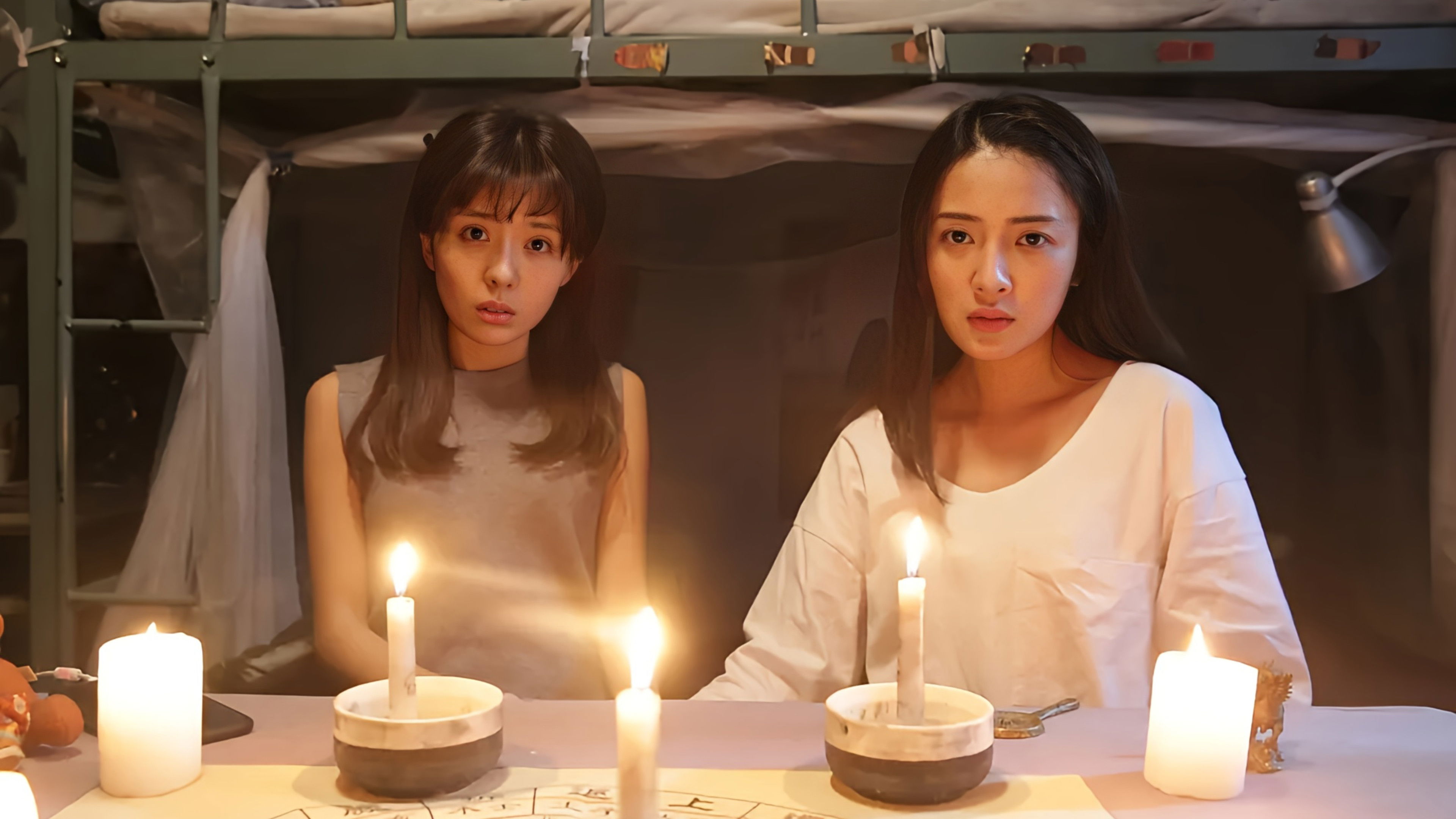 骇故事之女舍惊魂 backdrop image