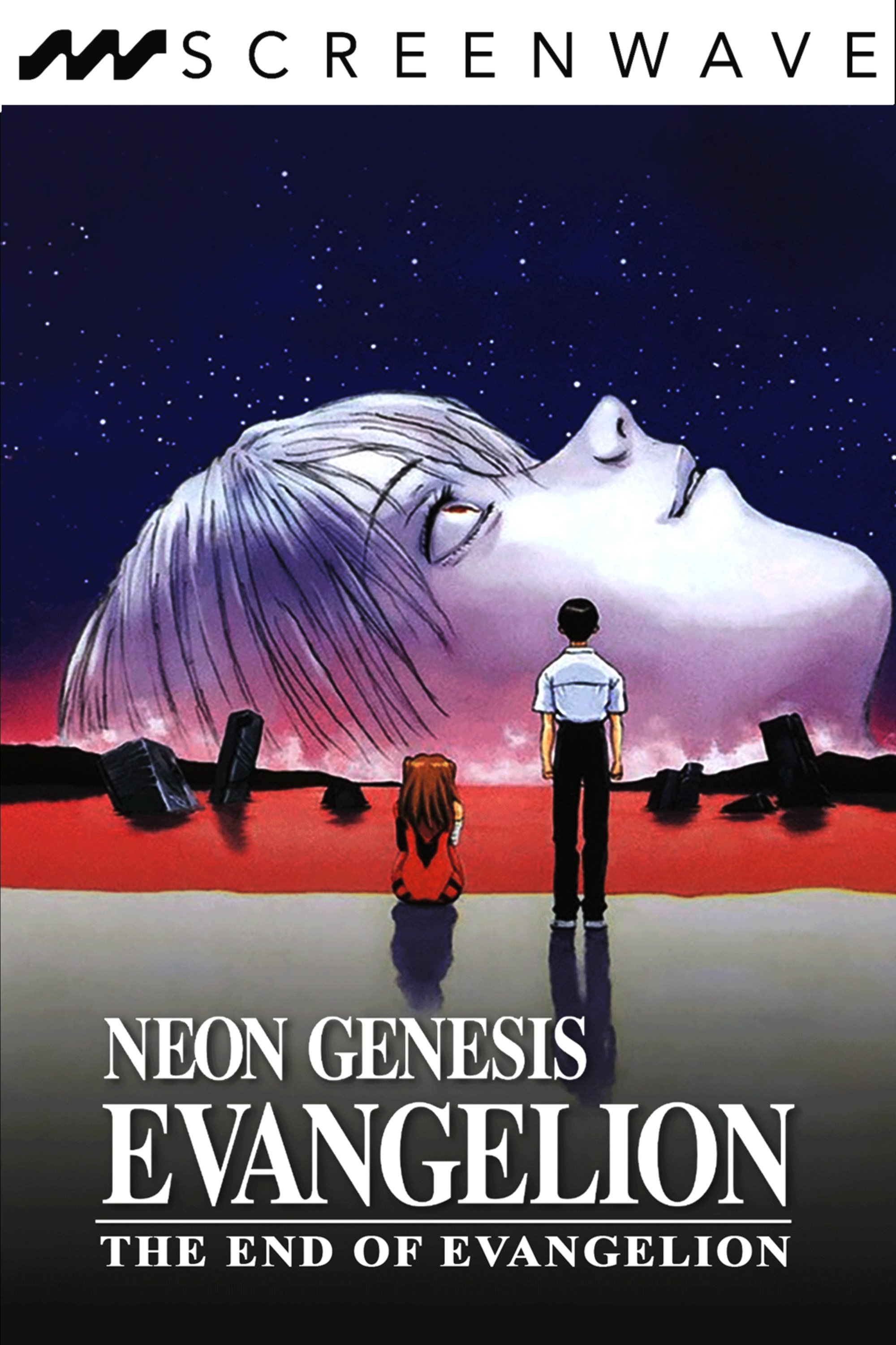 Neon Genesis Evangelion: The End of Evangelion
