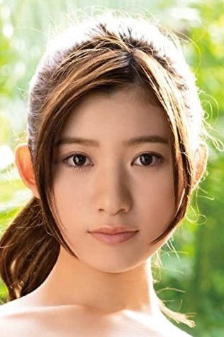 et billede af Yuuhi Shitara