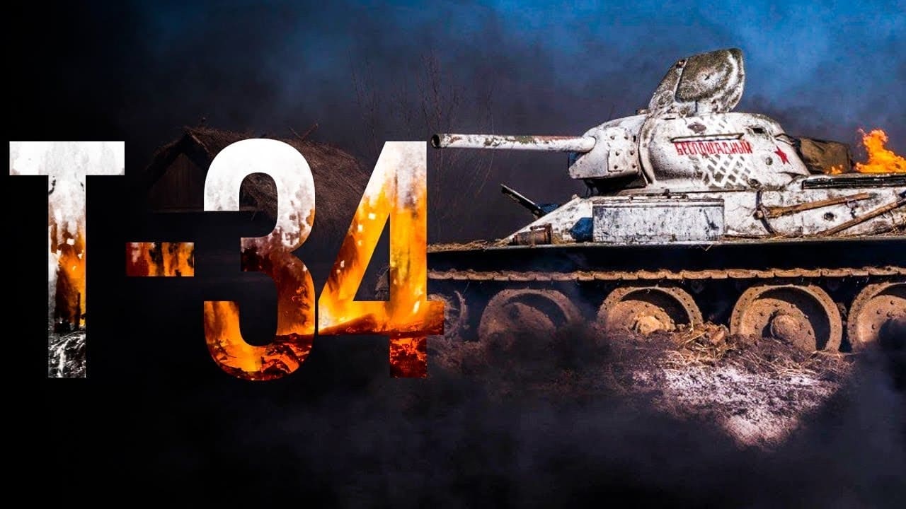 Tanki (2018)