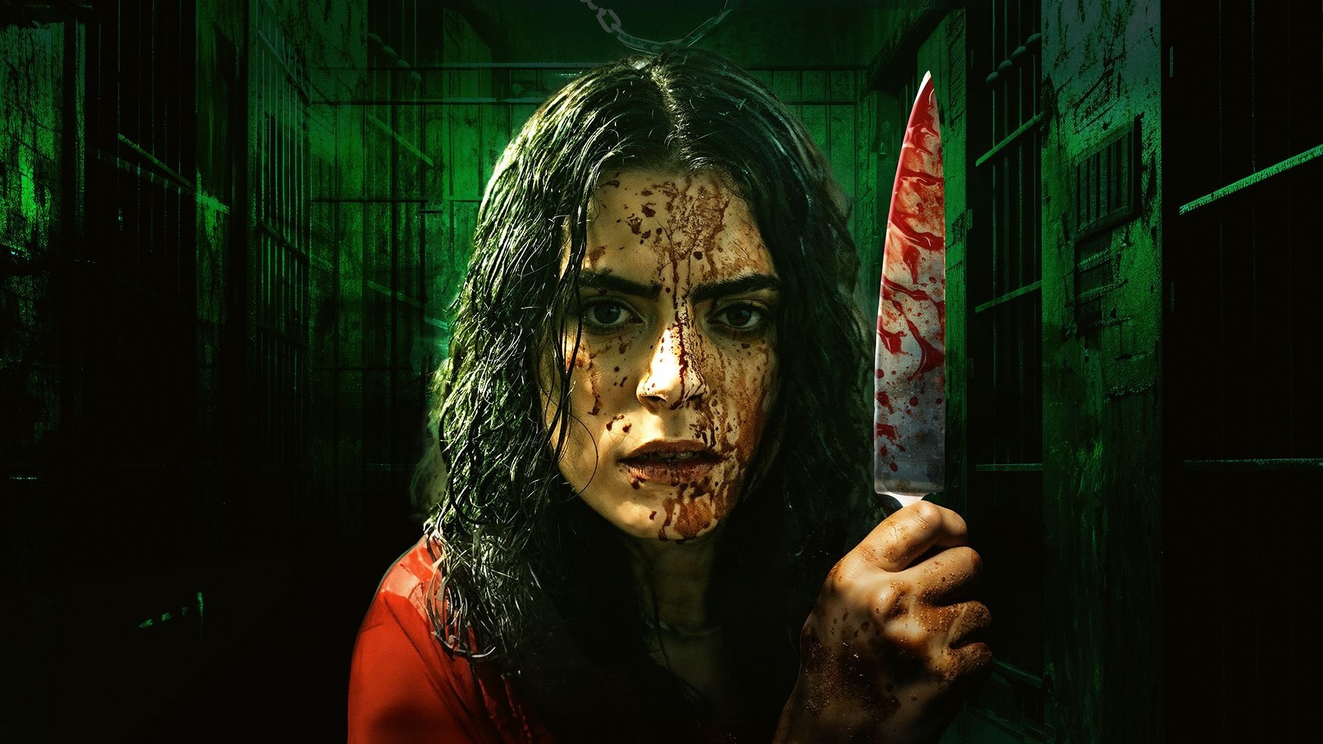 Cara (2024)