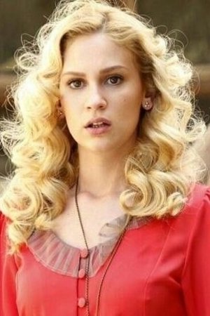 et billede af Elena Vasileva