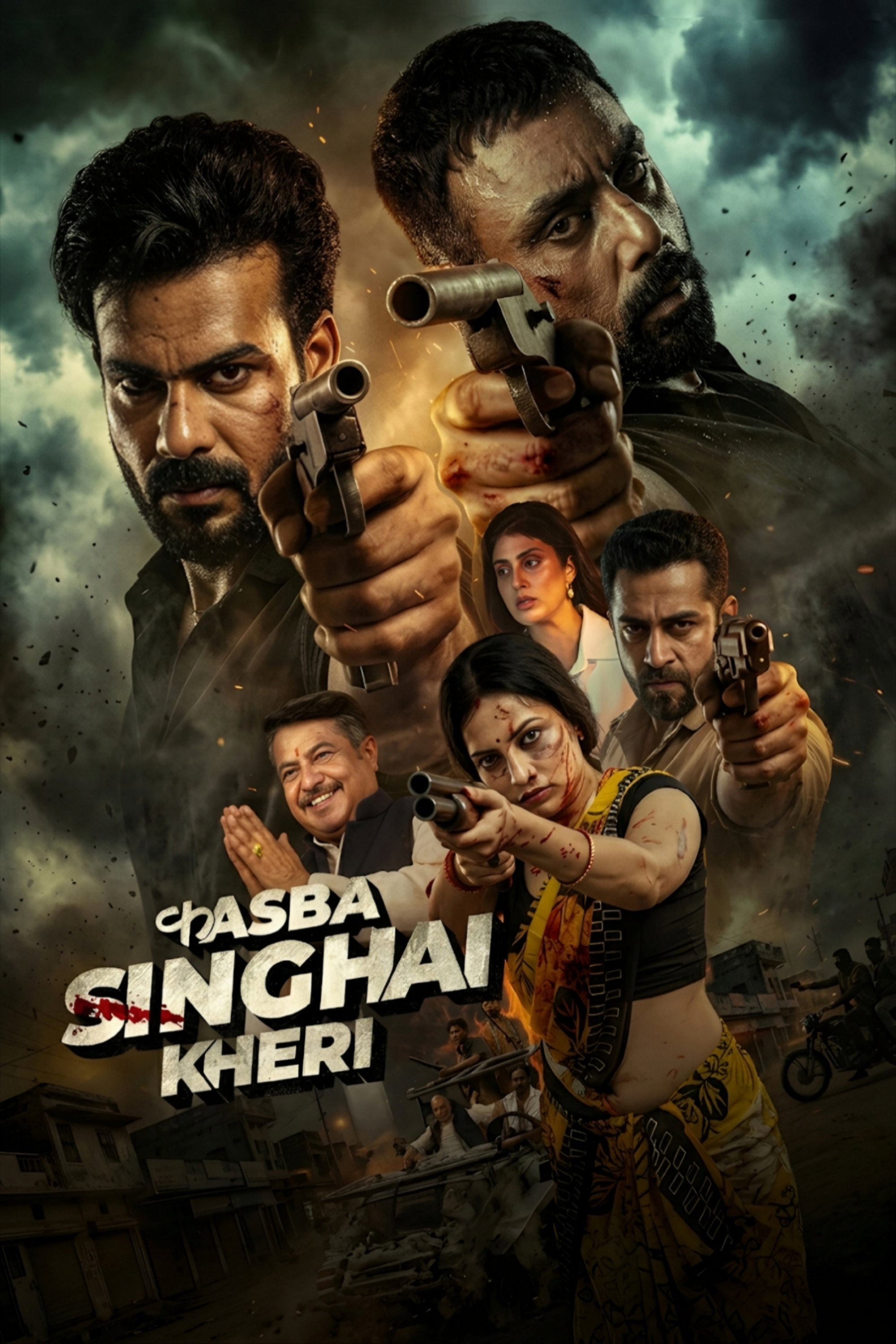 poster tv Kasba Singhai Kheri
