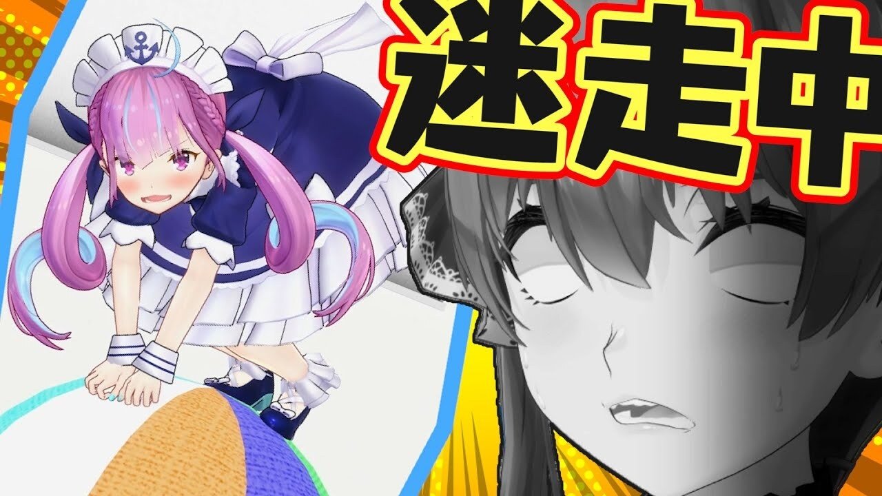 ホロのぐらふぃてぃ - Épisode 94