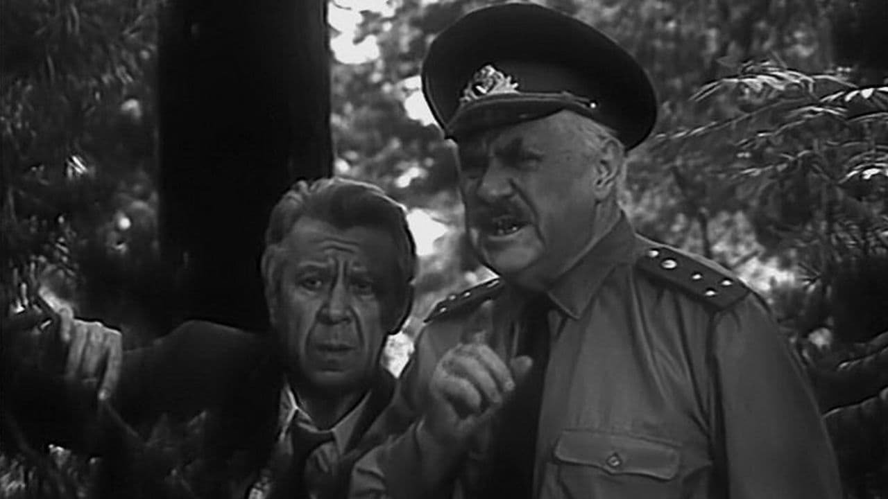 Aniskin and Fantomas (1973)