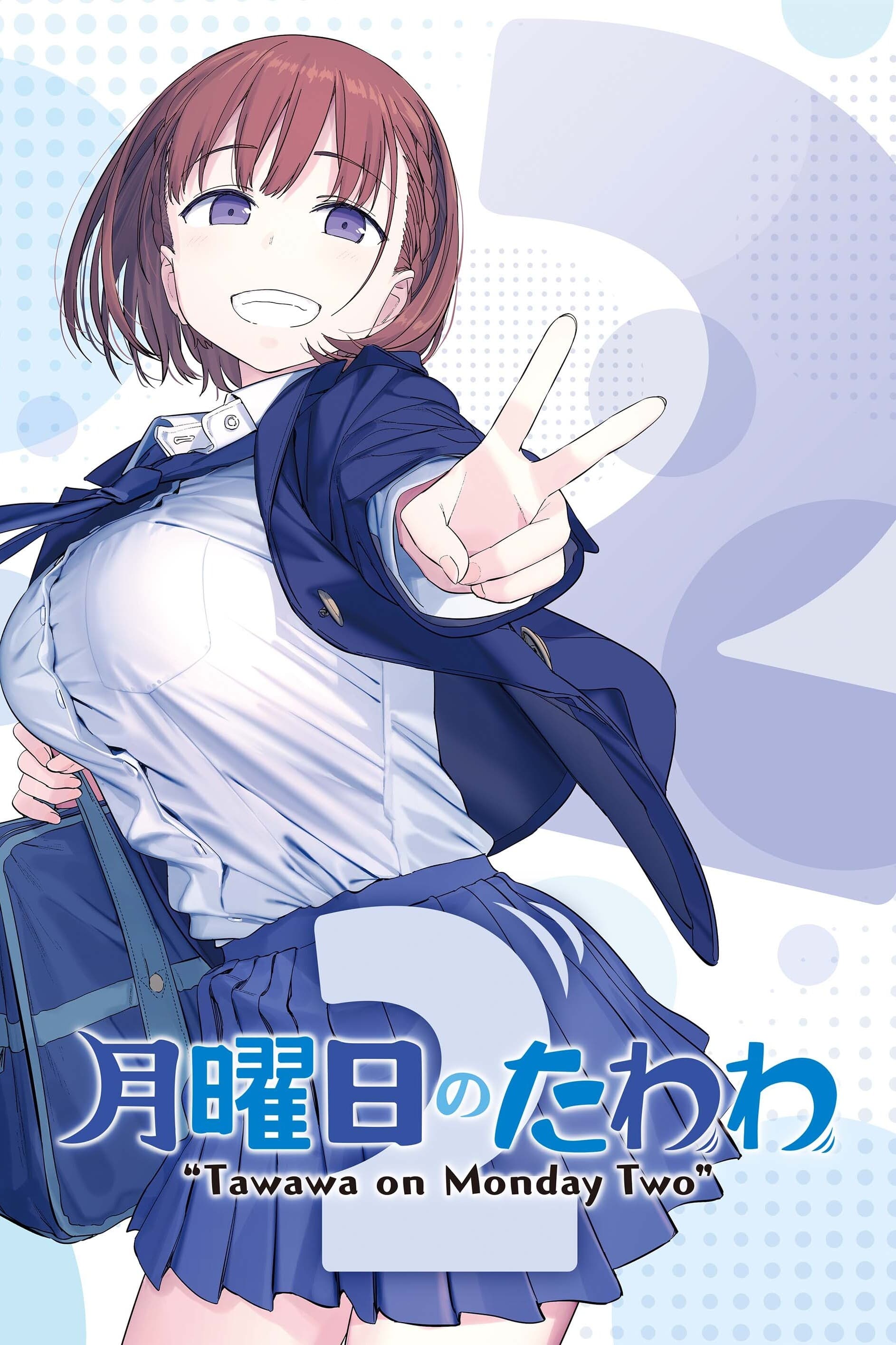 Watch Tawawa on Monday · Season 2 Full Episodes Online - Plex