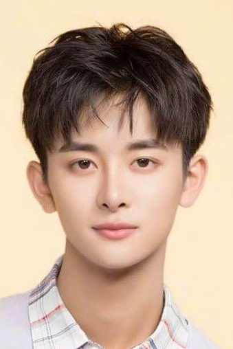 et billede af Min Liang