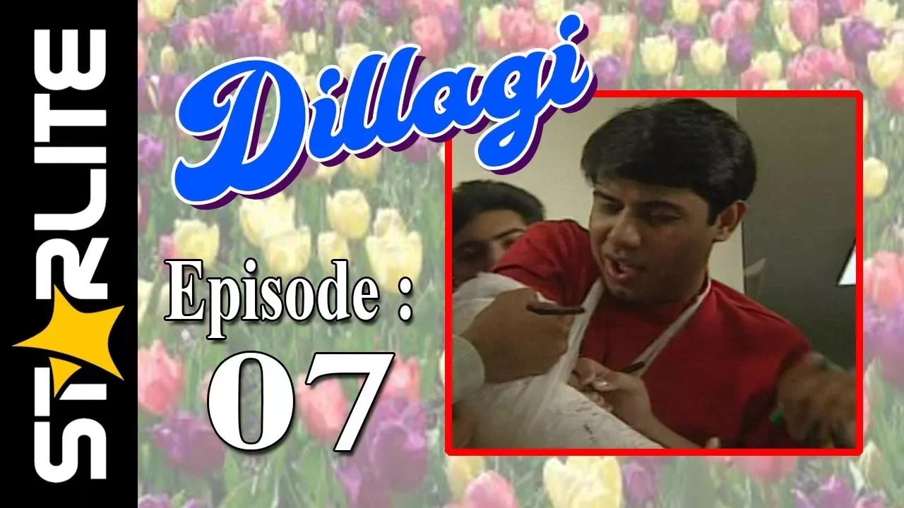 Episode 7
