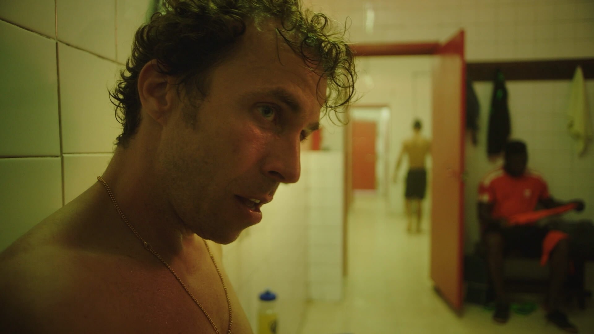 Next Door: Fear (2021)