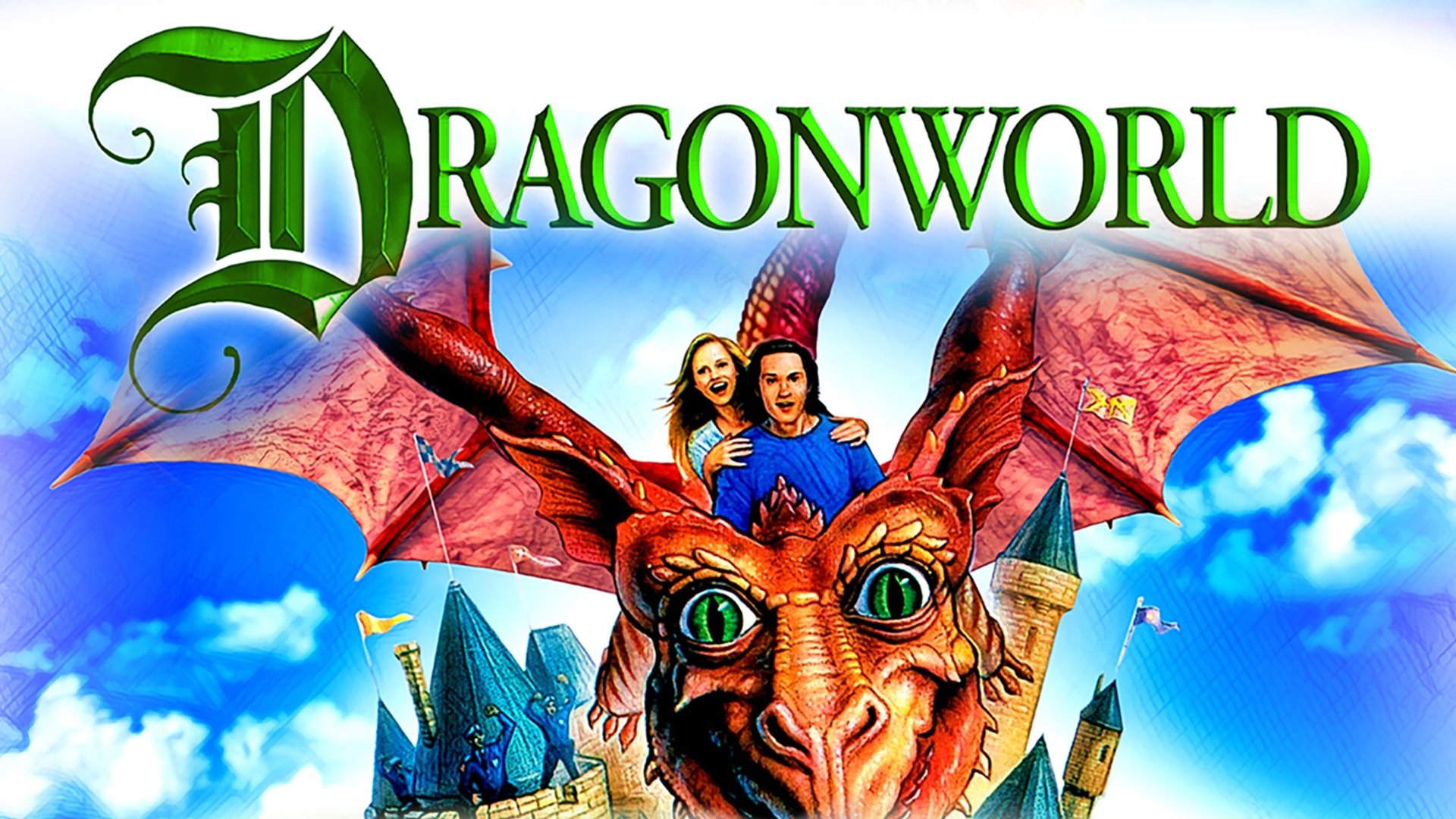 Dragonworld (1994)