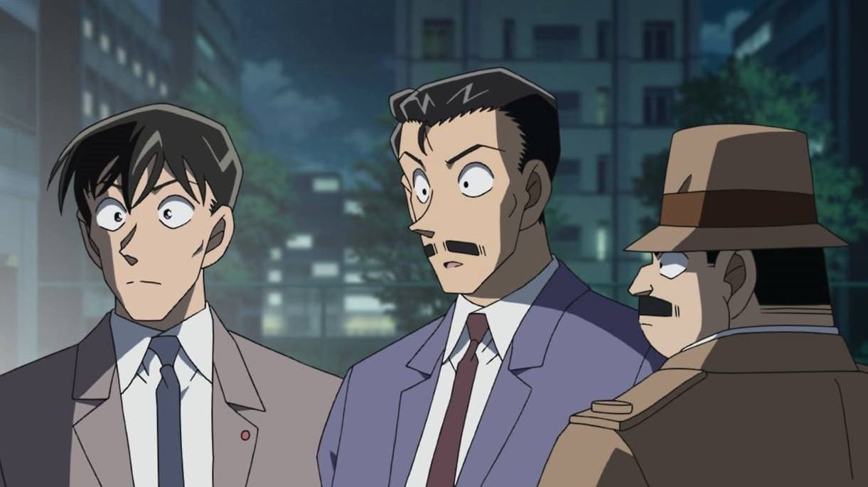 Detective Conan - Temporada 1 Capitulo 860 : La trampa del sistema de seguridad (2024)