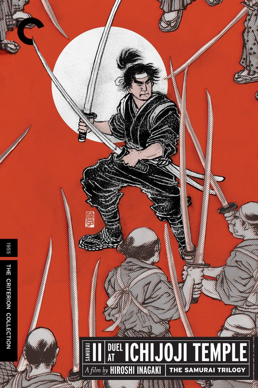 Samurai II: Duel at Ichijoji Temple