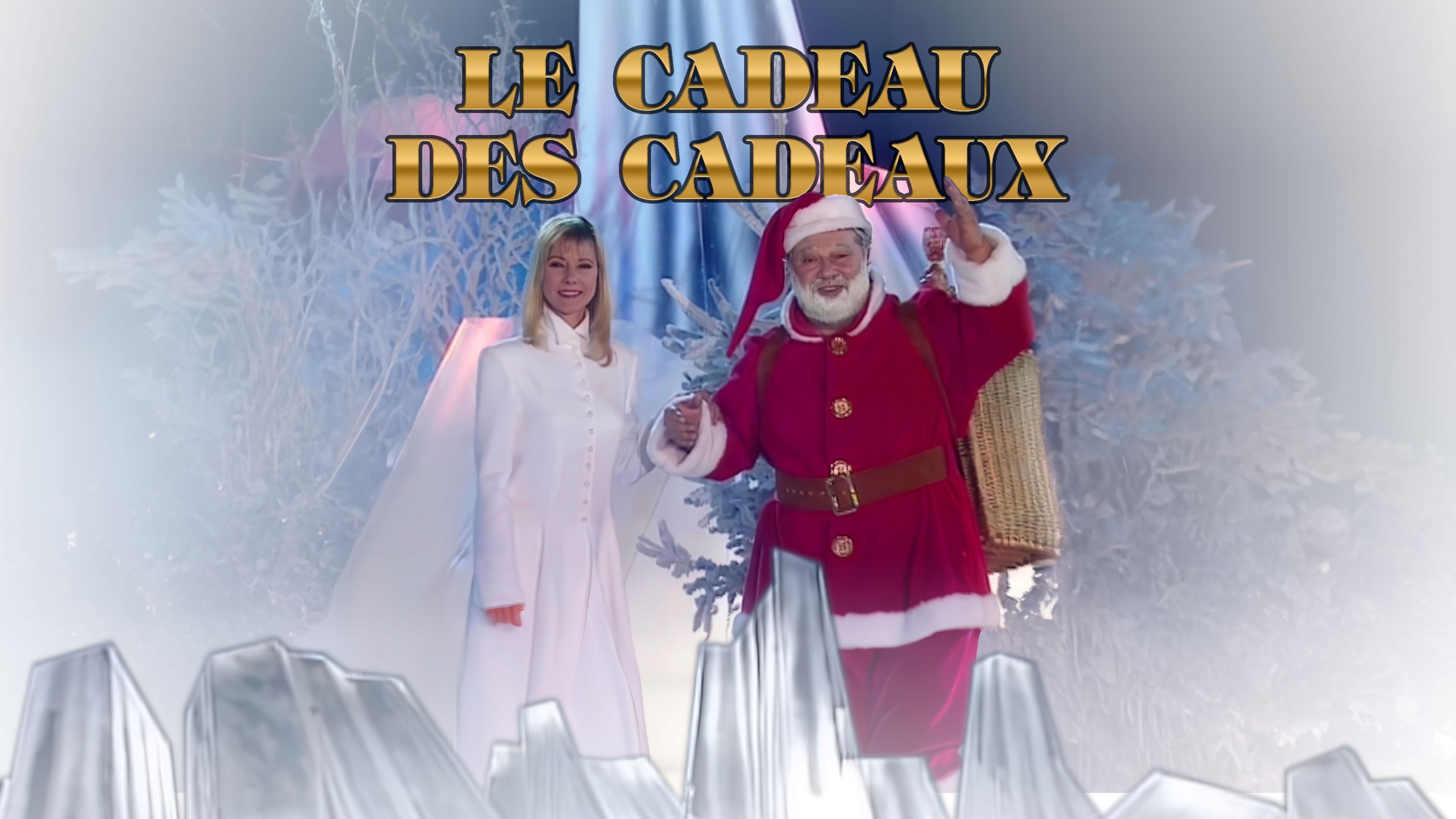 Le cadeau des cadeaux