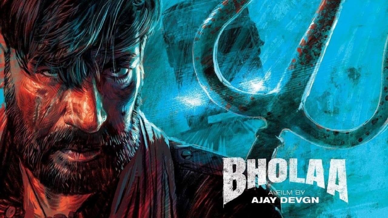 Bholaa (2023)